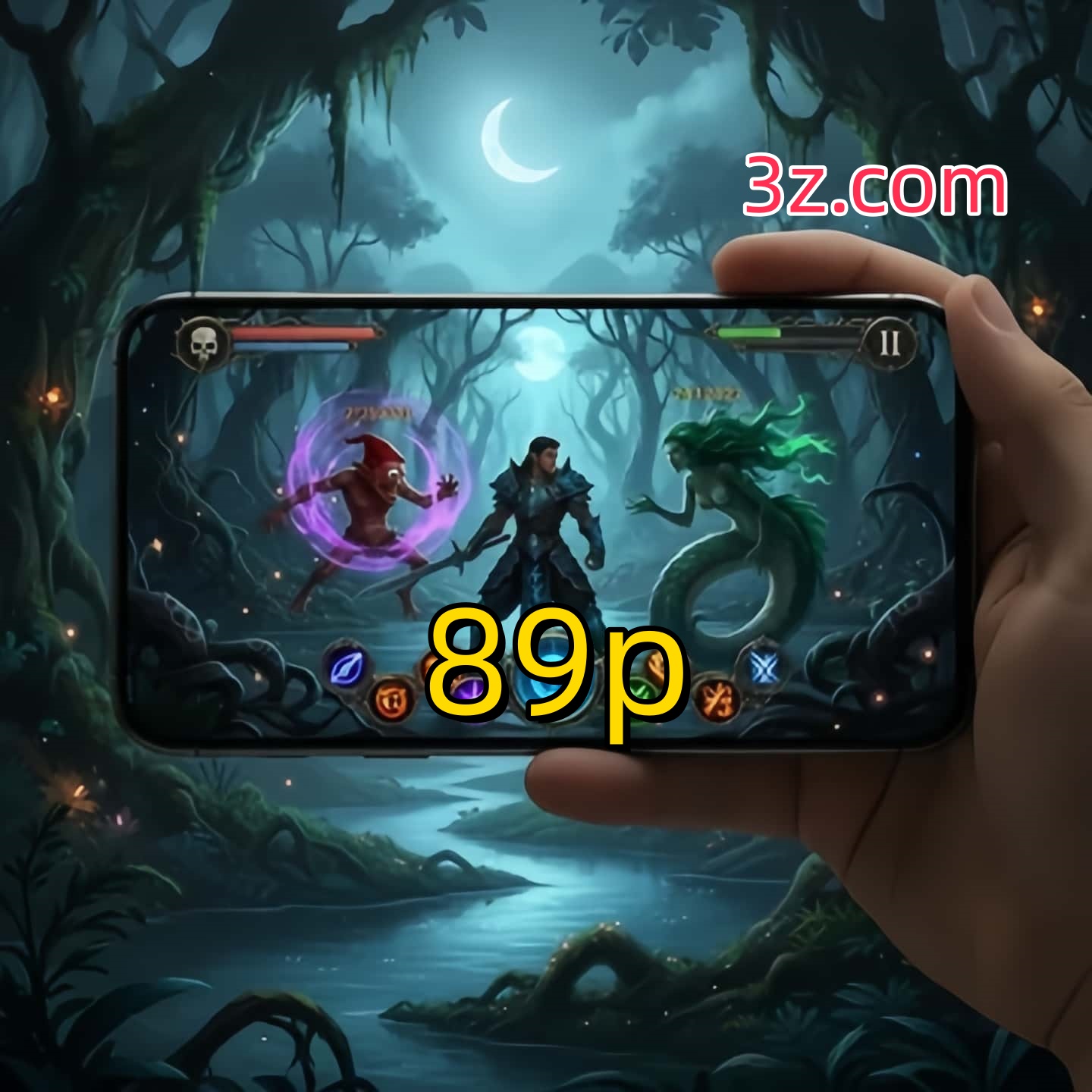 Ofertas Imperdíveis na 89p: Promoções e Bônus Que Valem a Pena